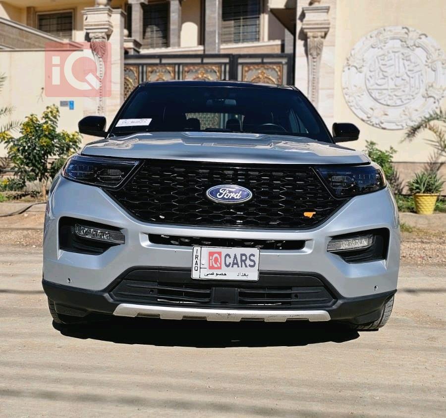 فۆرد ئێکسپلۆرەر